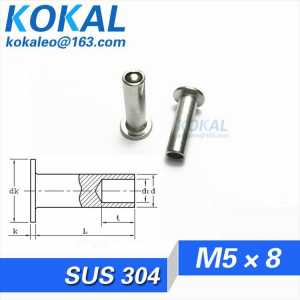 [304-M5*8]100PCS Free Shipping SUS304 stainless steel thin head semitubular rivets M5*8mm rivets with 8mm length