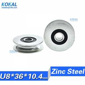 [U0836-10] 1pcs braiding machine inner diameter 8mm Wire rope pulley non-standard outer diameter 36mm zinc plated U bearing 8X36