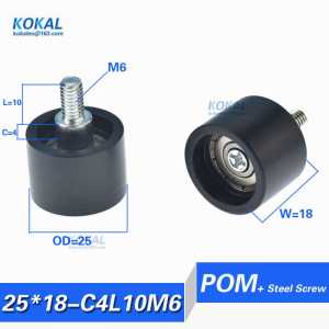 [F25*18-C4L10M6]10pcs high quality sliding cashbox household draw screw bearing roller wheel outer diameter 25mm PA nylon pulley