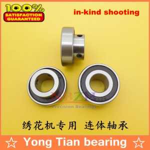 B6003-2RS  textile machine embroidery machine parts bearing non-standard piece bearing 6003LT15 6003LT17 15x17x35x10 mm