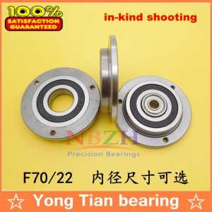 High quality ABEC-5 Z2V1 Non-standard flange bearing F60/22 Siamese bearing F70/25-2RS 25*50*70*12*4.5 mm