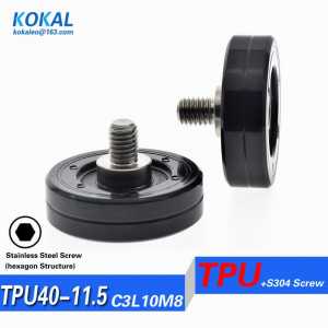 1PCS M8 screw shaft TPU PU Fitness Equipment low noise bearing pulley with shaft and screw M8 TPU10X40X11.5 M8*40*11mm
