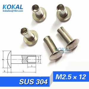 [304-M2.5*12]100PCS Free Shipping 304 stainless steel M2.5 Series Button head halt-hollow rivets M2.5*12mm rivets