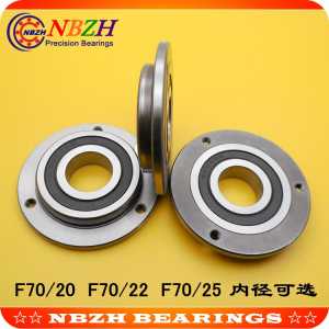 Non-standard flange bearing F60/22 Siamese bearing F70/22-2RS 22*50*70*12*4.5 mm Embroidery machine quilting machine bearings