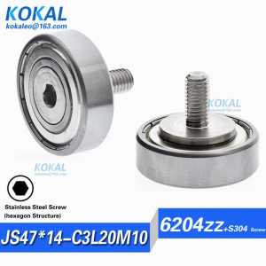 [JS47*20] external screw thread 6204zz 6204 ball bearing with M10 10 shaft stainless steel wheel NTBGT47-20 JS47*14C3L20M10