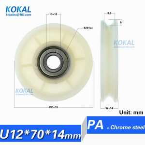 [U1270-14] 1PCS/LOT high loading elevator door guide U/V Nylon with glass fiber 6201zz bearing wheel with outer diameter 70mm