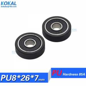 1PCS 608z 608 bearing plastic covered pulley polyurethane bearing pulley PU soft rubber wheel drawer stand mute pulley 8X26X7mm