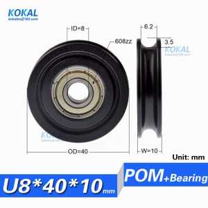 [U0840-10] 10PCS U groove type 608zz ball bearing wire track guide pulley roller concave flute type black window wheels