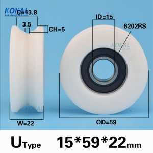 [U1559-22] 2PCS high loading 6202RS ball bearing POM u groove roller wheel flute sliding door window pulley 15*59*22mm