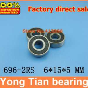(1pcs) SUS440C environmental corrosion resistant stainless steel bearings (Rubber seal cover) S696-2RS 6*15*5 mm