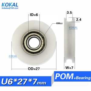 [U0627-7]Free shipping 10PCS 696zz caoted with POM bearing roller wheel U groove 27mm type wheels