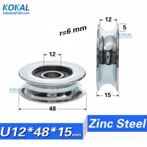 [U1248-15]5PCS Galvanized steel wheel 45 × steel circlip grooved U-groove wheel 12mm track guide wheel R6 guide wheel 12X48X15mm