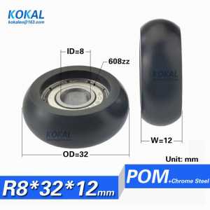 [R0832-12] High Quality low noise low noise 608zz bearing POM delrin coated roller pulley wheel 8x32x12 roller wheel bearing