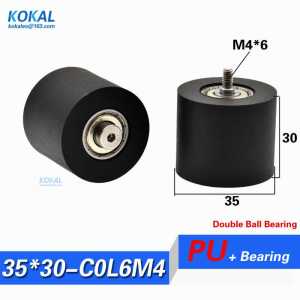 5PCS high quality low noise Double ball bearing S635 635z black TPU PU PVC rubber soft wheel roller PUT63535-30C0L6M4 M4*35*30mm