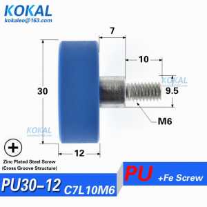 [PU30*12-M6]1PCS M6 zinc plated steel TPU polyurethane rubber screw ball bearing wheel PU62630-12C7L10M6 6X30X12mm 0630KK pulley