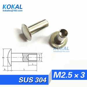 [304-M2.5*3]100PCS Free Shipping 304 stainless steel M2.5 Series button head semi-tubular rivets M2.5*3mm rivets