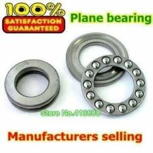500pcs/lot free shipping Wholesale Axial Ball Thrust Bearing 51104 20*35*10 mm Plane thrust ball bearing