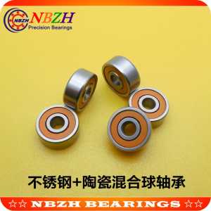 Hybrid Ceramic Stainless Oiled Bearing S63 S74 S83 S84 S85 S95 S103 S104 S105 S106 S115 S117 S126 S128 S137 S148 C A7 LD -2RS