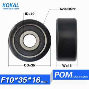 [F1035-16]5PCS Free Shipping 6200RS big bearing wheel roller household DIY freezer sliding wheel pulley 1035K 1035F 10*35*16mm