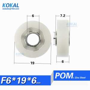 [F0619-6]Free Shipping 10PCS  plastic ring ball roller 6*19*6 POM low noise door wheel POM miniszie ball wheel