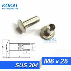 [YK-304-M6*25]Free Shipping 20PCS DIY BUTTON head half hollow Rivet M6*25mm 304 stainless steel rivet