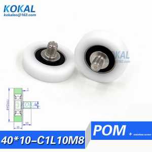 [LP40*10-C1L10M8]Free Shipping 5pcs pipelinging bearing roller with stainless steel screw M8 pulley 10*40*10mm