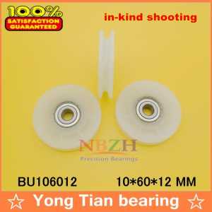 Pay-go guide pulley wheel doors and U-groove track clothing line double bearing pulley BU4224  Width 15mm
