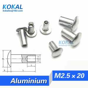 [AL-M2.5*20]100PCS Free Shipping M2.5 Series minisize tubular rivet M2.5*20mm Aluminium hollow rivet