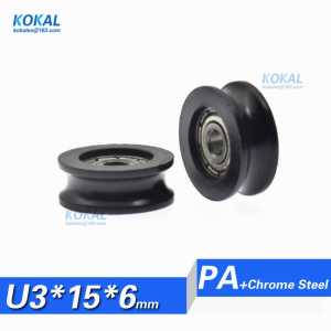 [U0315-6]1PCS minisize 0.59" 15mm U/V grooved black plastic wheel with 623zz 623 bearing pulley window fitting wheel 3*15*6mm
