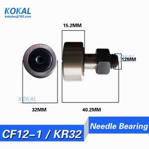 [CF12-1]high quality KR32 Bearing 32mm Cam Follower Needle Roller Stud Type Track Bearing Bolt CF12-1 KR32 KRV32 BEARING ROLLER