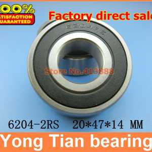 1pcs double Rubber sealing cover deep groove ball bearing 6204-2RS 20*47*14 mm