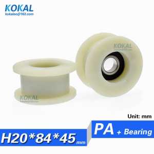 [H2084-45] 1PCS/lot high loading H groove type 6204zz 6204 PA66 NYLON bearing roller wheels guide wire track pulley 20*84*45mm