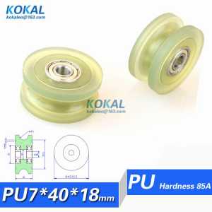 [PU0740-18]Free shipping 607ZZ bearing TPU PU sliding door machine pulley wheel guide roller pulley U type roller