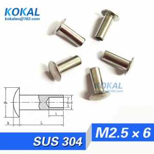 [304-M2.5*6]100PCS Free Shipping 304 stainless steel M2.5 Series round head tubular rivets M2.5*6mm rivets