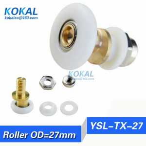 [YSL-TX-27]8PCS bathroom accessories shower cabin pulley bathroom pulley old fashioned pulley 27 diameter roller