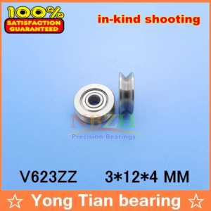 88888 V623ZZ V groove roller wheel ball bearings  (Bearing steel material ABEC-5)3*12*4 mm embroidery machine pulley SZV3-12