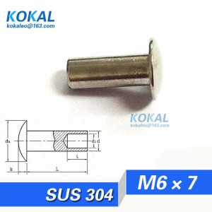 [YK-304-M6*7]Free Shipping 50PCS house furniture oval head socket shank Rivet M6*7mm SUS304 stainless steel rivet