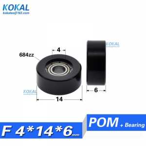 [F0414-6]1PCS minisize inner diamater 4mm outer diameter 14mm 684zz 684 POM white non-standard ball bearing wheel 4X14X6mm 0414K