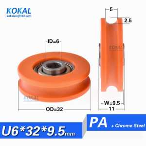 [U0632-9.5] High Quality 0632UU U groove type bearing roller 6mm*32mm*9.5mm orange wheel track guide roller 0632U