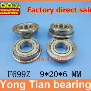 F699ZZ ABEC-3 (10PCS)  Flanged Ball Bearings F619/9ZZ SF699ZZ SSF699ZZ 9*20*23*6*1.5 mm