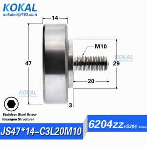 [JS47*20]1pcs 6204zz S6204  external screw thread ball bearing with M10 shaft stainless steel outer diameter 47 wheel NTBGT47-20