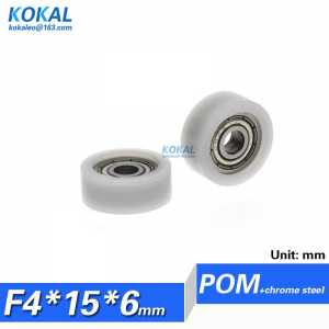 [F0415-6]1PCS 604zz 604z ball bearing coated with POM plastic white flat type low noise machine sliding bearing wheel 4X15X6mm