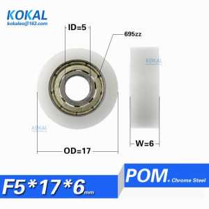 [F0517-6]1PCS minisize flat type sliding door window roller wheel  695zz ball bearing POM Plastic bearing rollers 5*17*6mm 0517K