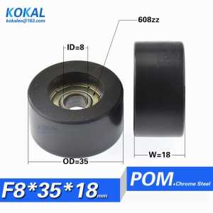 [F0835-18] 10PCS 608ZZ POm black wheel roller wardrobe aluminum ally door and windows track roller bearing wheel 8*35*18mm 0835K