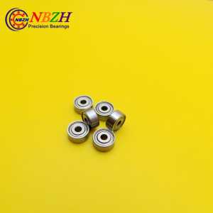 50pcs/lot  high quality model motor bearing MR72 Z MR72ZZ R-720ZZY03 WBC2-7ZZA 2X7X3 mm