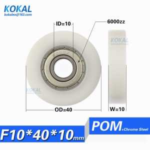 [F1040-10]1PCS 6000ZZ deep groove ball bearing POM plastic bearing electric tool medical machine ball bearing 10*40*10mm 1040K