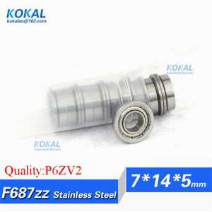 [SF687ZZ-P6]Free Shipping 10pcs ABEC-7 Stainless steel flange bushing equipment bearing SF687zz SF687-zz SF687 7*14*5*16*1mm