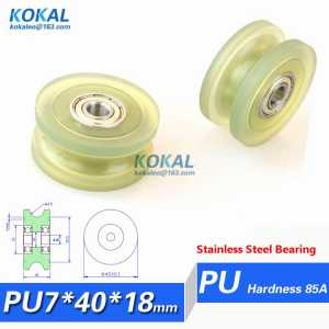 [PU0740-18S]stainless steel bearing 607ZZ TPU PU U groove sliding door machine pulley wheel guide roller pulley 4018mm