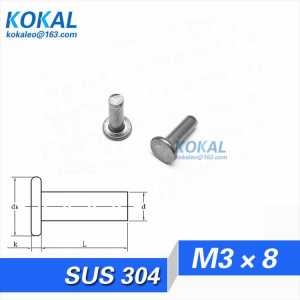 [304-M3*8]100PCS Free Shipping SUS304 stainless steel M3 Screw Series thin head blind rivets M3*8mm rivets