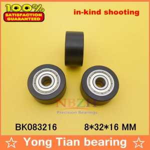10 pcs /lot 628ZZ plastic-covered plastic idler pulley nylon wheel mute bearings BK083216 8*32*16